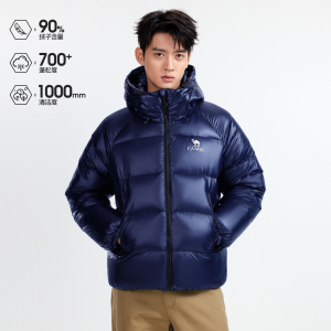 90%拒水大朵羽绒！骆驼黑钻5PRO男装羽绒服