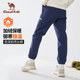 Little Camel Boys' Thickened Soft Shell Jacket Pants
