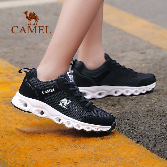 Zapatos de exterior camel, zapatillas para correr transpirables que absorben los golpes