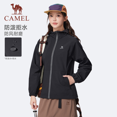 骆驼三防加绒保暖软壳运动夹克女