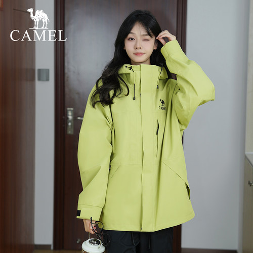 【王俊凯同款】骆驼女装三合一冲锋衣外套秋冬新款抓绒内胆外套 - 图2