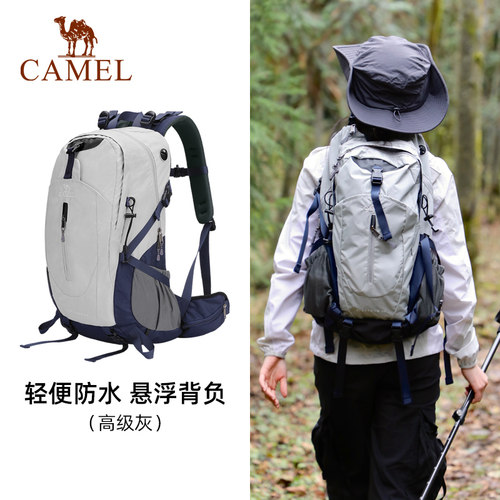 骆驼户外专业登山包男背包运动旅行大容量双肩包女徒步爬山书包 - 图1