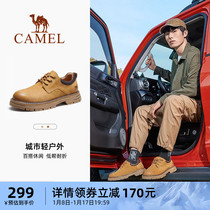 Camel Outdoor Casual Mens Shoes 2023 Fall New Tooling Shoes Low Bunch resistant Inn genuine leather 100 hitch Martin shoes