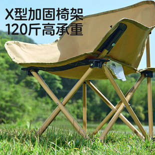 【骆驼】儿童户外露营月亮椅