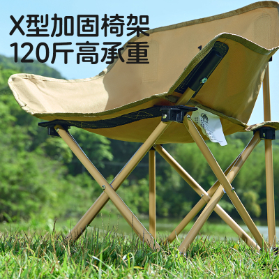 骆驼儿童月亮椅户外露营折叠椅钓鱼凳子写生便携式折叠凳装备桌椅