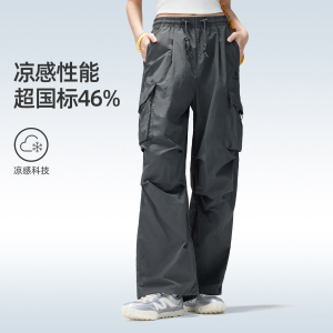 骆驼户外速干裤男女伞兵裤徒步工装裤