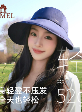 骆驼防晒鸭舌帽女夏季防紫外线大帽檐渔夫帽太阳帽户外遮阳防晒帽