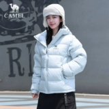 Дорожный зимний пуховик, куртка, увеличенная толщина