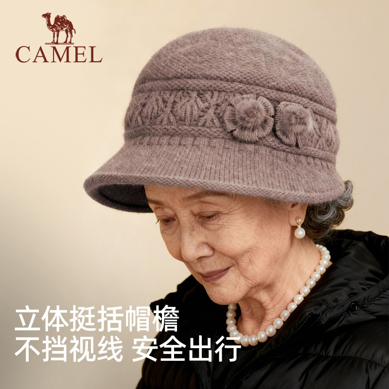 骆驼中老年人保暖帽子妈妈帽冬季兔毛毛线帽老太太加绒棉帽奶奶帽