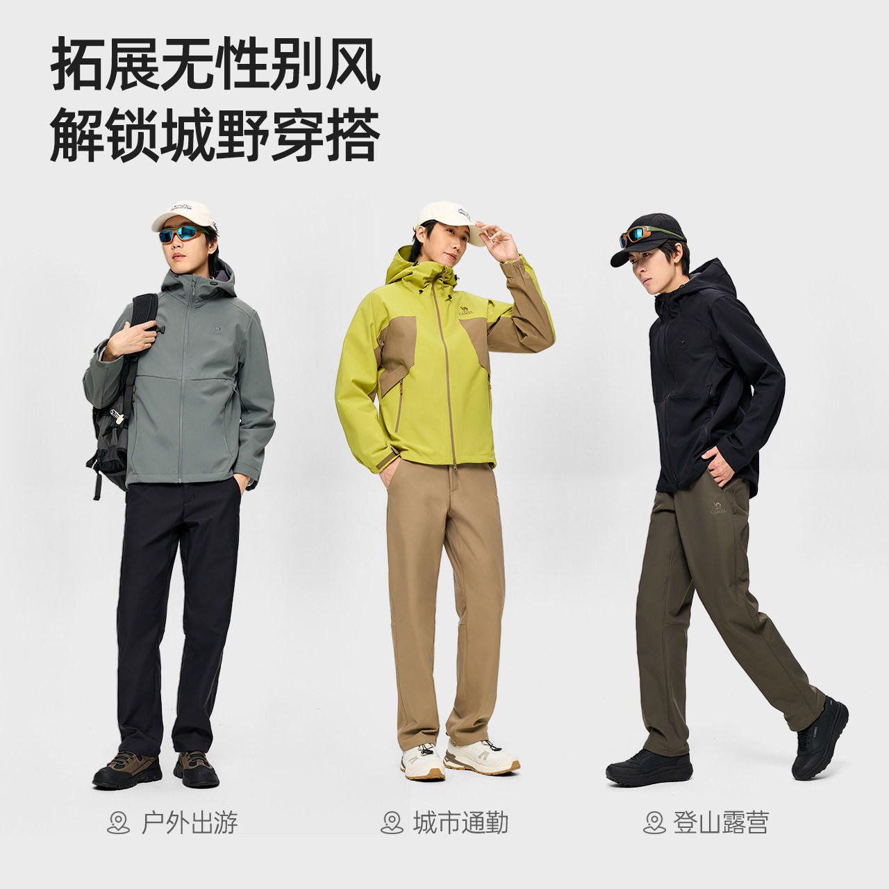 图 5