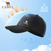 Camel Baseball Cap Sports Running Sun Protection Hat Cycling Big Brim Face Showing Small Hiking Mountaineering Sun Hat Peaked Cap