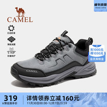 Camel Official Mountaineering Shoes Man 2023 Autumn Winter New waterproof Anti-slip abrasion resistant Sport Outdoor Shoe Mens hiking shoes