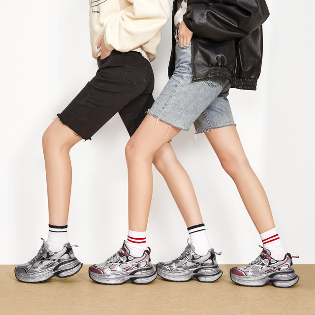 Camel Silver Moon Daddy Shoes Outdoor Casual Shoes 2025 Autumn and Winter New Women's Shoes Thick Sole Increased Anti-Slip Wear-Resistant Shoes