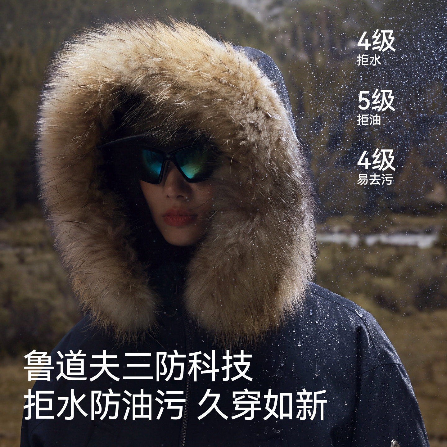 图 2