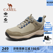Camel Mountaineering Shoes Men 2023 Winter New Outdoor Anti-wear and waterproof hiking shoes Professional climbing sports women