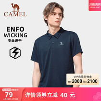 Camel outdoor turtlenecks POLO-shirt male short sleeves 2024 Summer thin cool Sensation Ice Silk Speed Dry T-shirt Women Sport Blouse