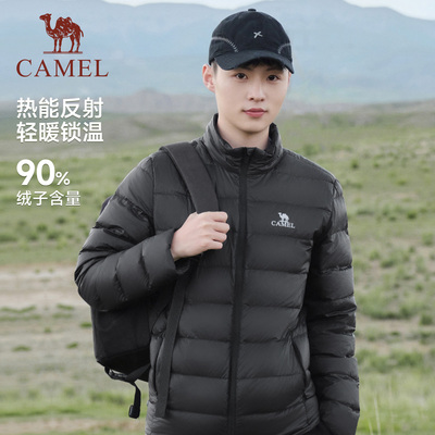 女短款羽绒服骆驼保暖立领男