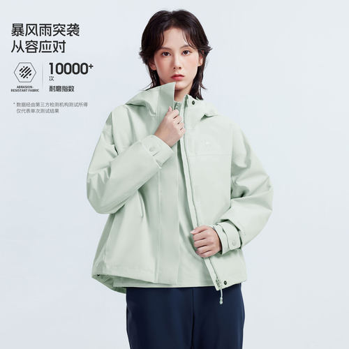骆驼女装短款冲锋衣小个子2026秋季新款防风防水夹克外套登山服 - 图0