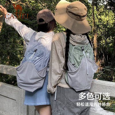 【轻量】骆驼户外轻便爬山小背包