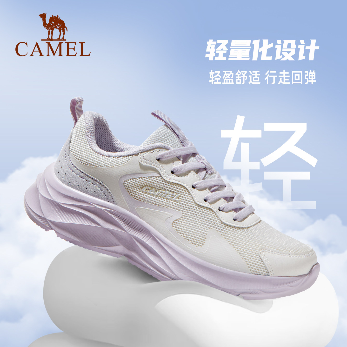 图 2
