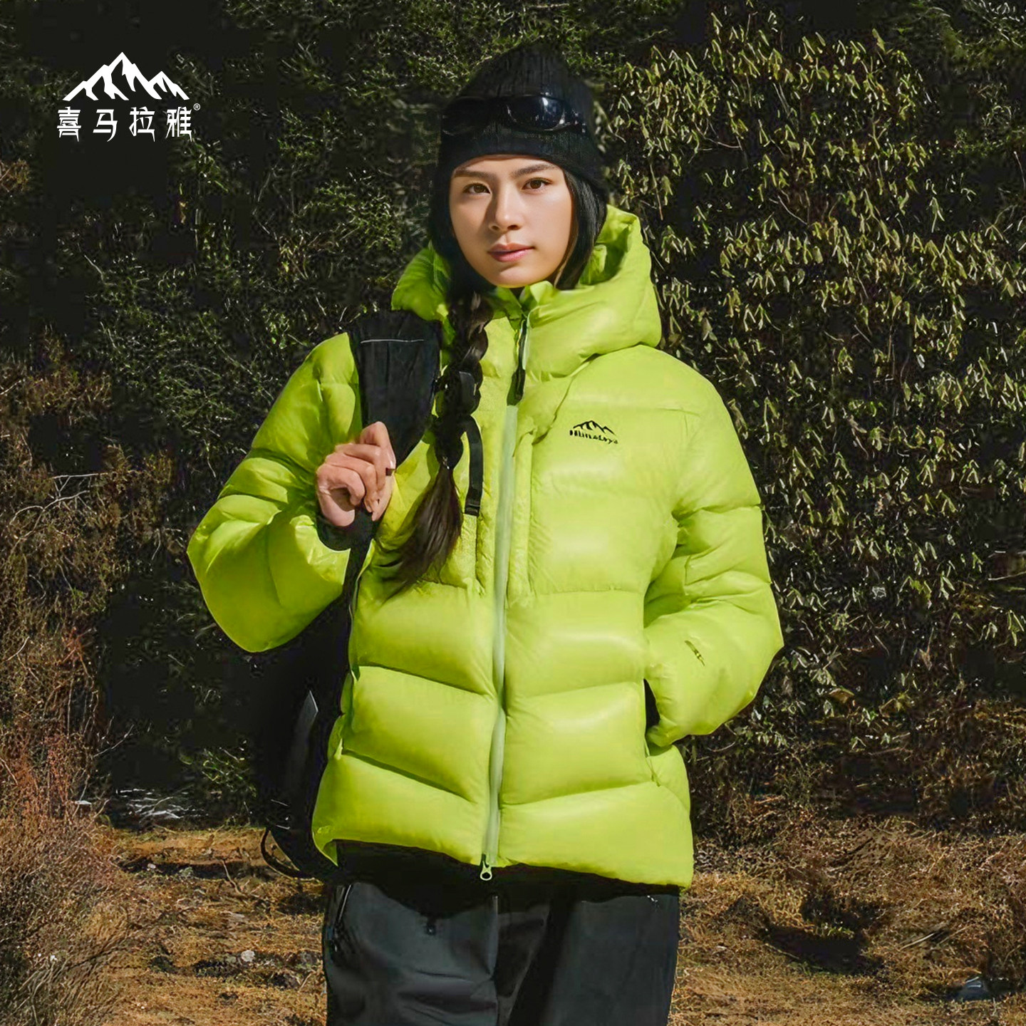 喜马拉雅冰雪99PRO羽绒服900蓬拒水鹅绒冬季新款保暖户外雪山外套