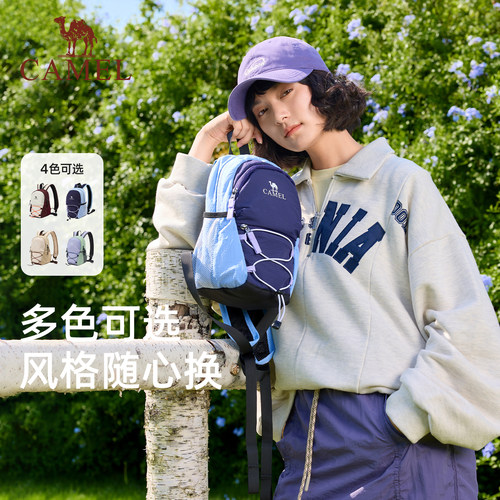 骆驼通勤旅行双肩包女旅游轻便背包迷你小书包轻量化徒步登山包 - 图0