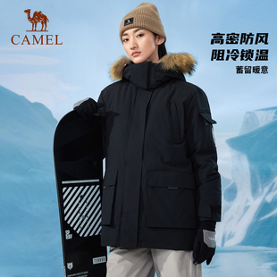 骆驼户外羽绒服新款男女加厚防泼水外套