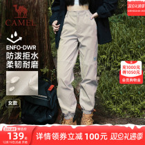 Function] Camel Sportswear Women 23 Autumn Winter Waterproof Casual Loose Shuttle Loom Long Pants Bungling Pants Male