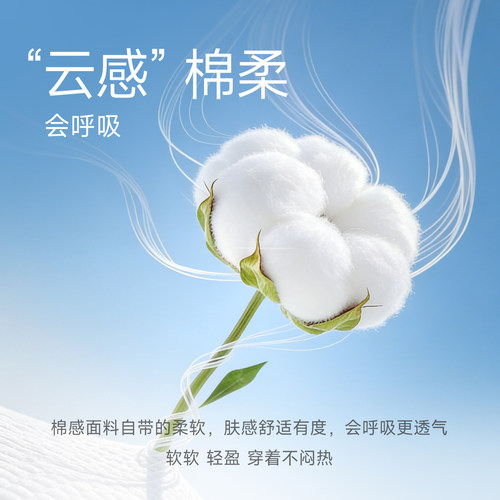 骆驼运动裤男休闲弯刀卫裤2026春季棉感宽松慵懒感直筒裤子潮女 - 图3