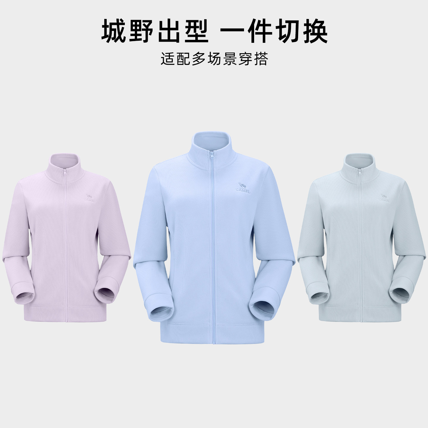 图 5