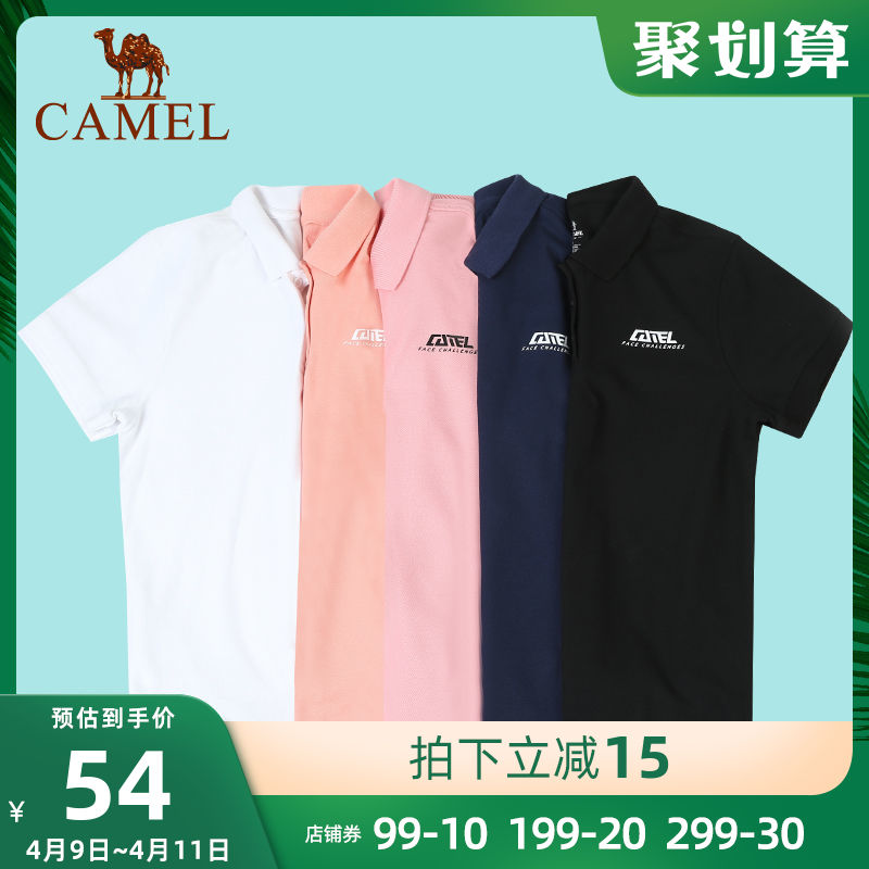 Camel Sports polo shirt Shirt Men's Summer Sportswear Short sleeve T-shirt Men's casual T-shirt lapel top