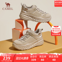 Camel Outdoor Shoes Women Shoes 2023 Winter New 100 Hitch Thick Base Old Daddy Shoes Comfort And Soft Fashion Casual Shoes Women