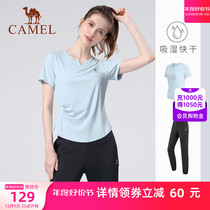 Camel Yoga Suit Womens Summer Thin Section Outdoor Running Suit Loose Sportswear Gym Fitness gym Short sleeves