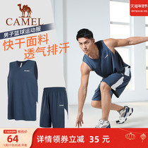 Camel basketball clothes suit mens speed dry sports vest shorts loose training suit for summer American jerseys