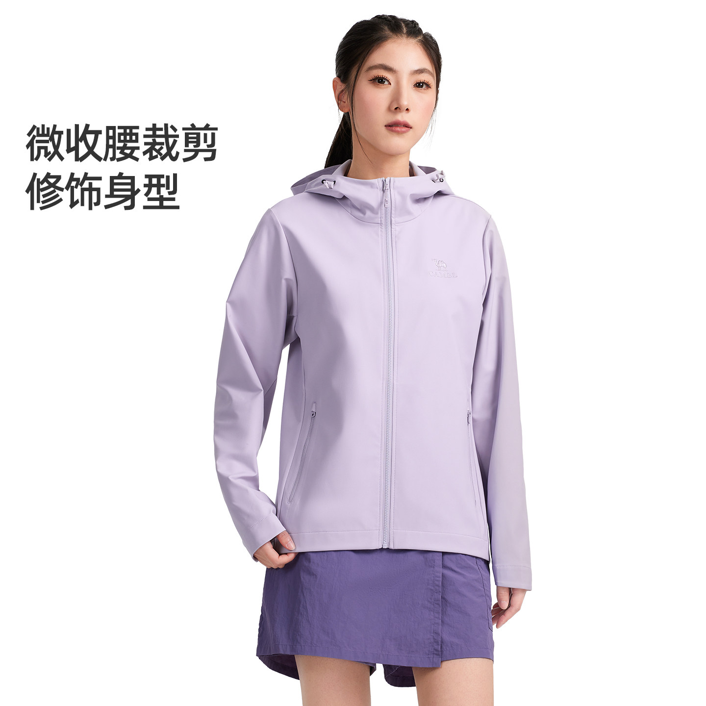 【岩壳Ultra】骆驼户外软壳衣女26春运动夹克防风防水连帽外套男