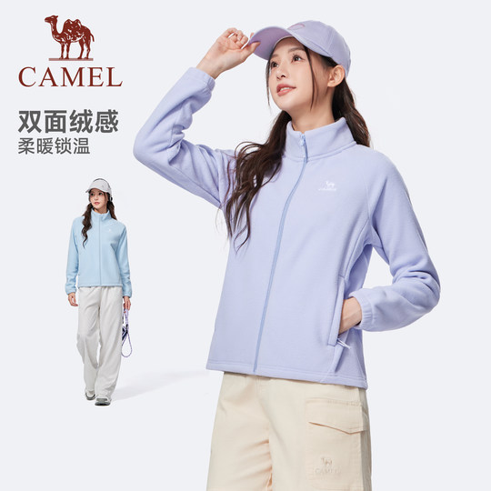 Camel Sports Polar Fleece Stand Collar Jacket Women's Autumn and Winter Thin Velvet Warm Liner Cardigan Black Coat Jacket