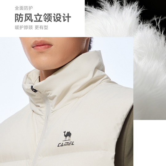 骆驼运动三防羽绒马甲男秋冬季新款保暖防泼水羽绒服休闲背心外套