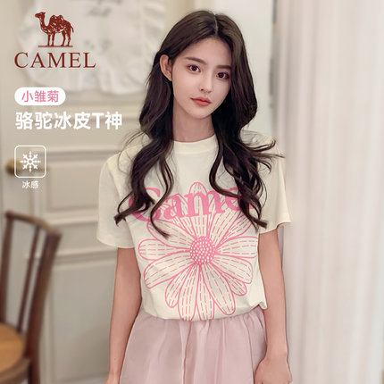 骆驼小雏菊T恤短袖女2026夏