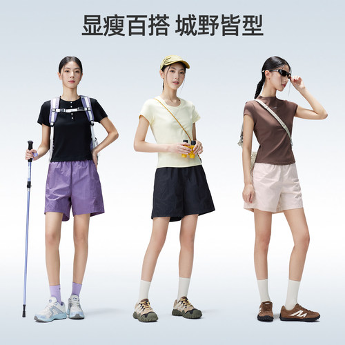 骆驼户外速干短裤女26春夏凉感透气吸湿防晒运动短裤徒步登山裤男 - 图2