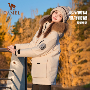 骆驼户外情侣款羽绒服