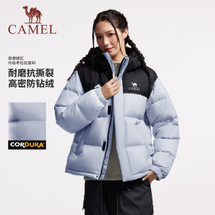 【骆驼】保暖连帽鹅绒羽绒服