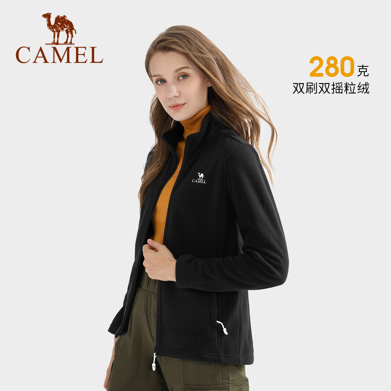 CAMEL骆驼户外抓绒衣2024春秋新款防风保暖开衫卫衣摇粒绒外套女 - 图3