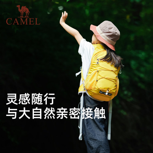 【蜜蜂包】骆驼时尚双肩包登山包高颜值女轻便户外徒步装备背包 - 图2