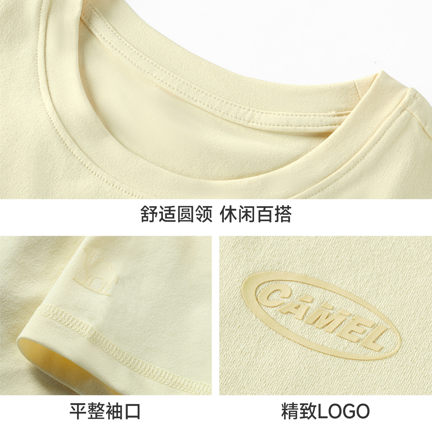 骆驼运动速干t恤女短款2026夏季新款基础圆领凉感休闲短袖T恤,淘宝优惠券,粉丝福利购,淘宝优惠卷