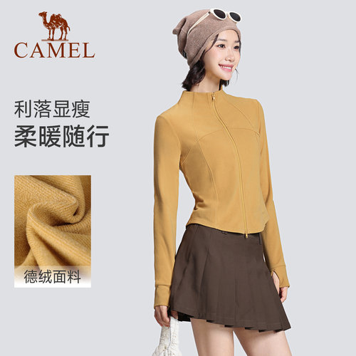 骆驼瑜伽服加绒外套修身普拉提训练显瘦德绒运动上衣26新款秋冬季 - 图2
