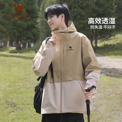 风暴男装骆驼冲锋衣夹克外套