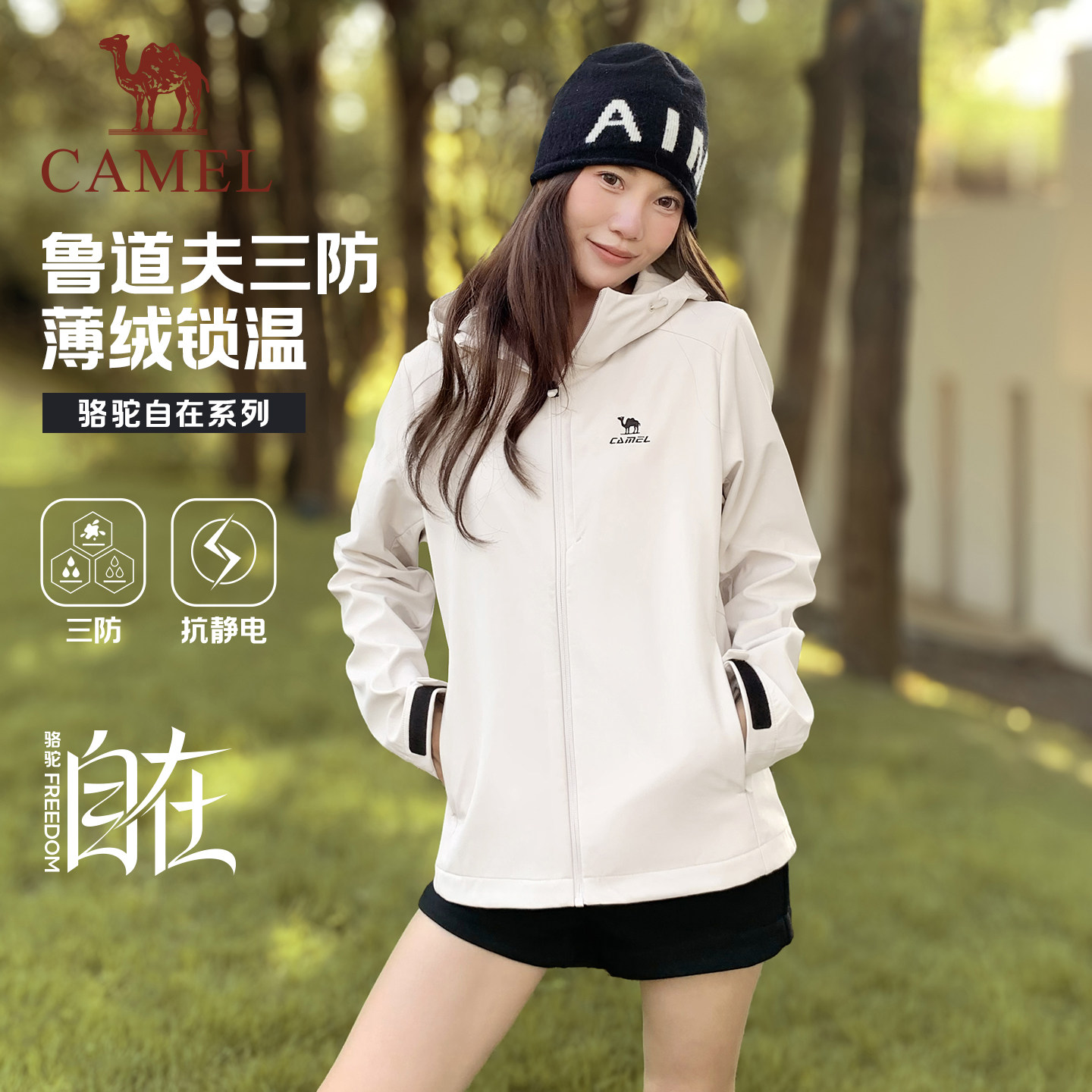 图 3