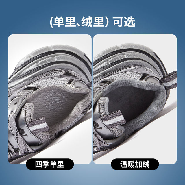 Camel Silver Moon Daddy Shoes Outdoor Casual Shoes 2025 Autumn and Winter New Women's Shoes Thick Sole Increased Anti-Slip Wear-Resistant Shoes