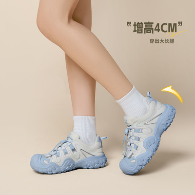 Camel/骆驼厚底户外丑萌鞋