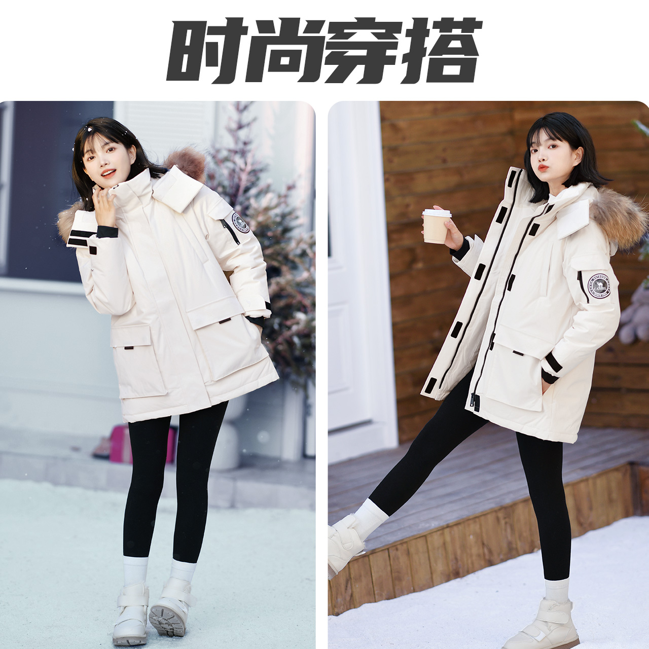【双11预售】骆驼女装派客服羽绒服中长加厚大毛领工装羽绒服外套